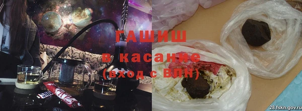 прущая мука Елизово