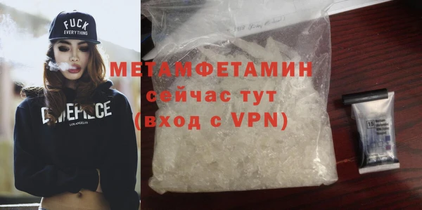прущая мука Елизово