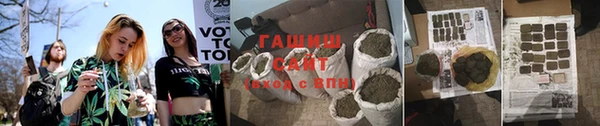 мефедрон мука Елабуга