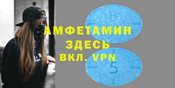 прущая мука Елизово