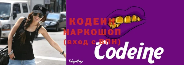 прущая мука Елизово