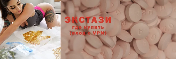 мефедрон мука Елабуга