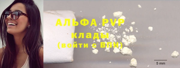 прущая мука Елизово