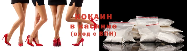 прущая мука Елизово