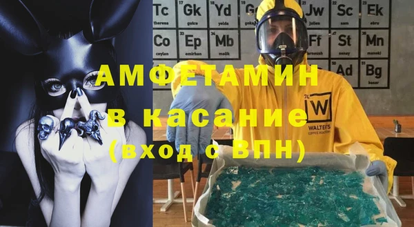 прущая мука Елизово
