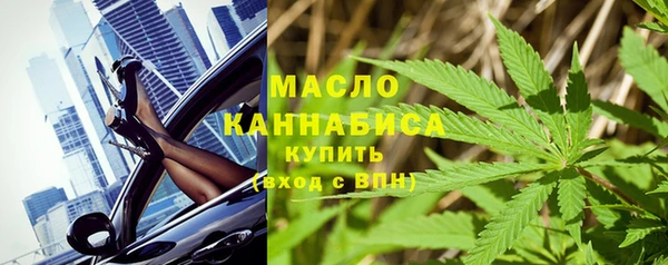 прущая мука Елизово