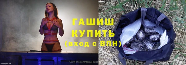 прущая мука Елизово