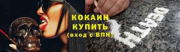 прущая мука Елизово